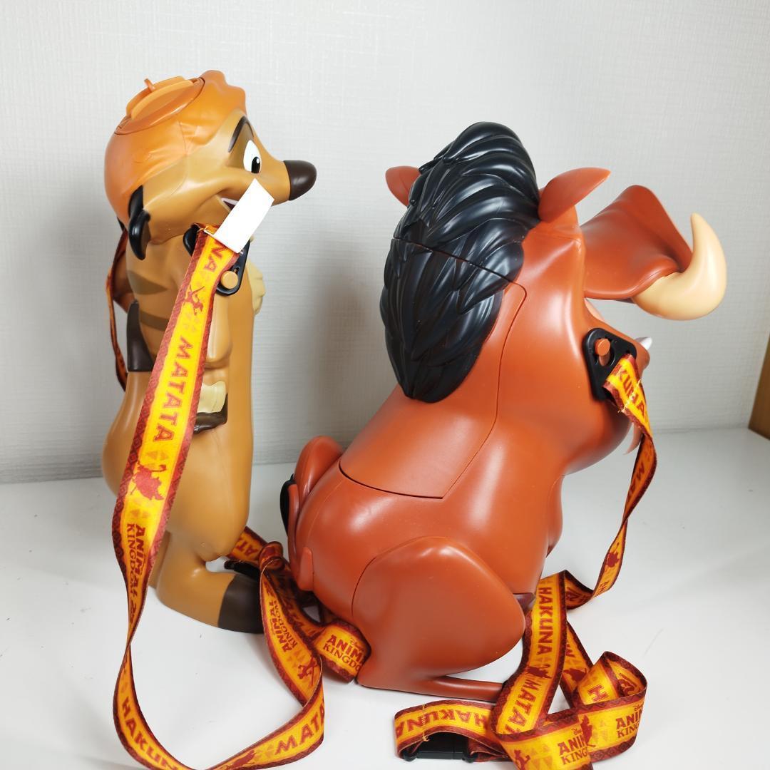 プンバ ティモン ポップコーン ライオンキング 美品 ディズニーワール