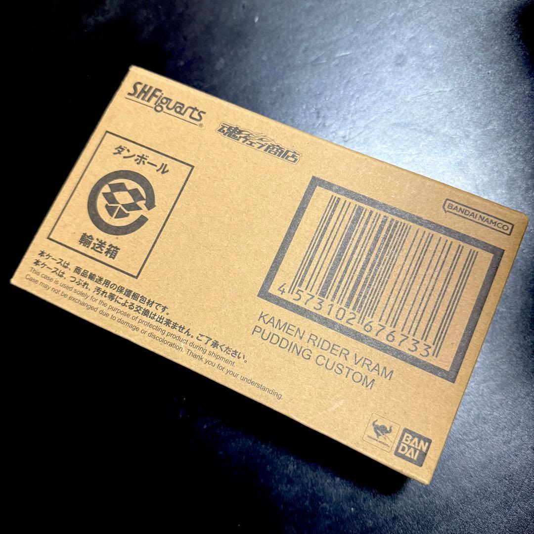 S.H.Figuarts 仮面ライダーガヴ 仮面ライダーヴラム セット