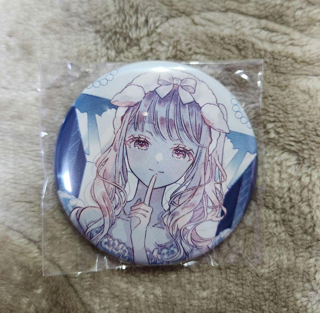 プロセカ 君の夜をくれ/Iなんです CD 特典 缶バッジ 暁山瑞希 - メルカリ