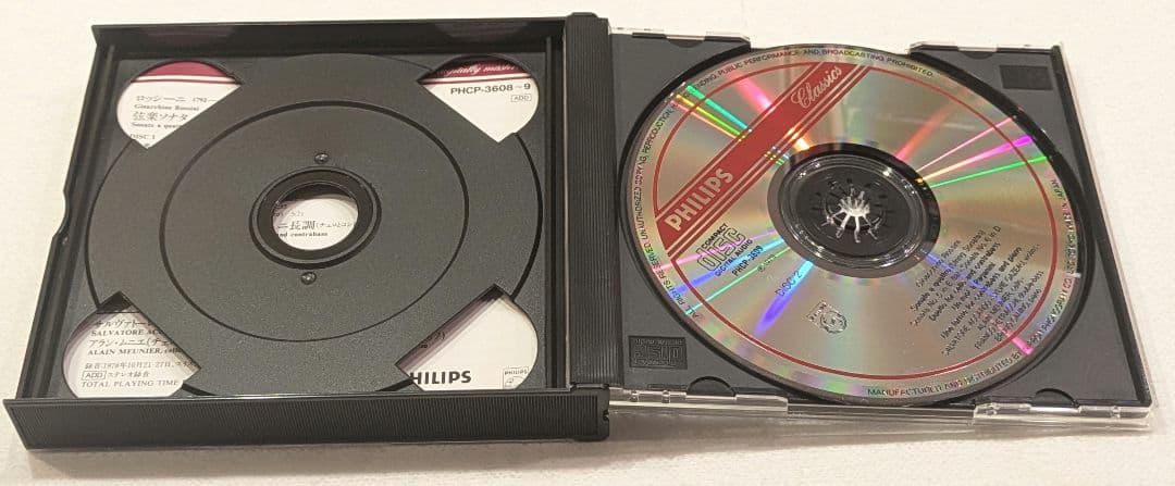 PHILIPS ロッシーニ：弦楽ソナタ集全曲、他 (PHCP-3608-9) - メルカリ