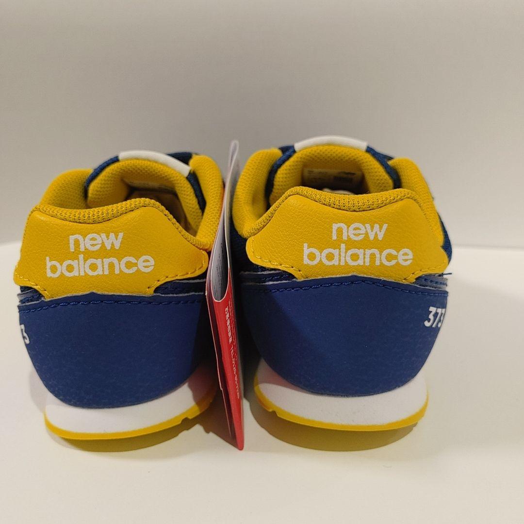 ニューバランス IZ373PK2 15.5㎝ 新品未使用 男の子女の子スニーカー