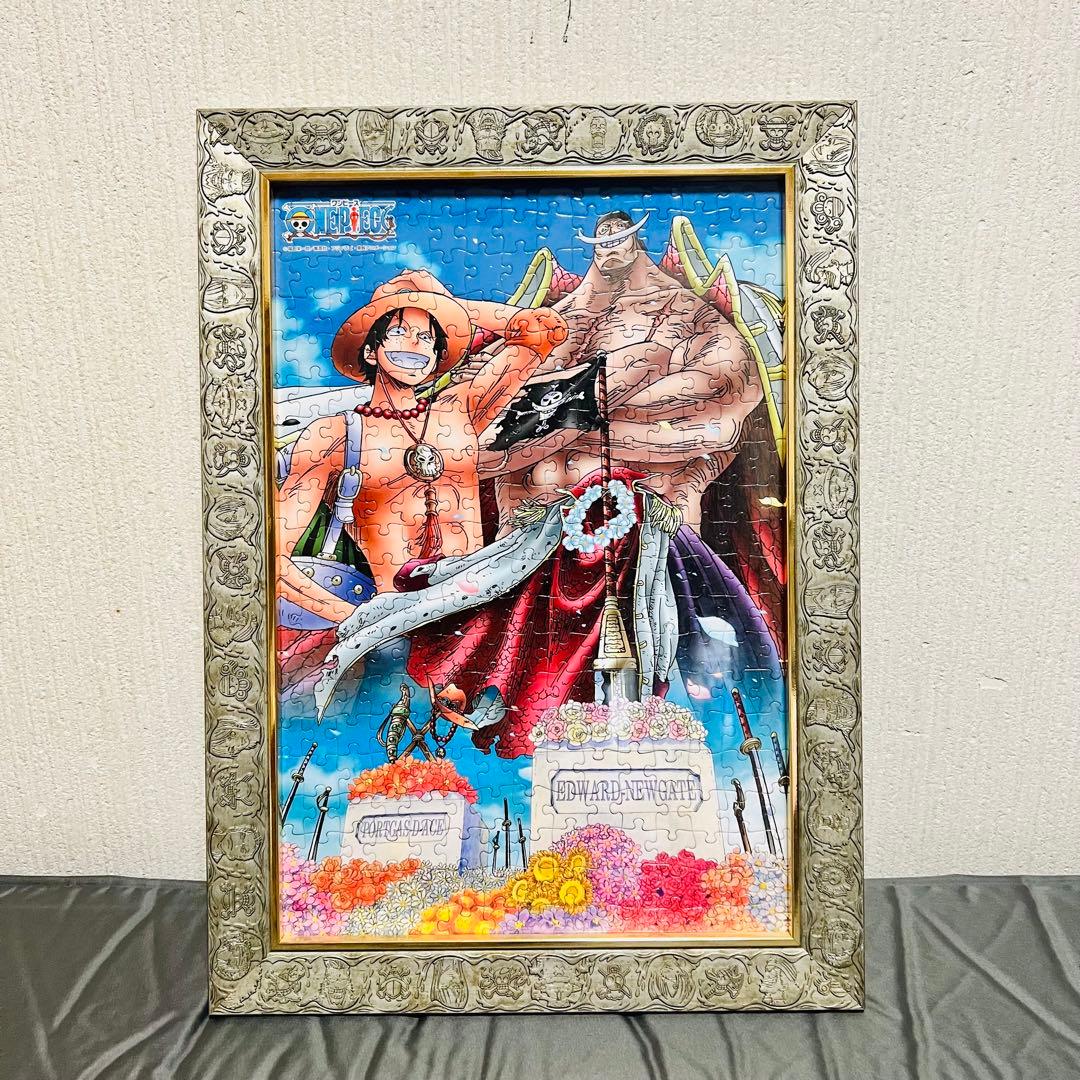 白ひげ＆エース ワンピースパズル ワンピースオリジナル額付き - メルカリ