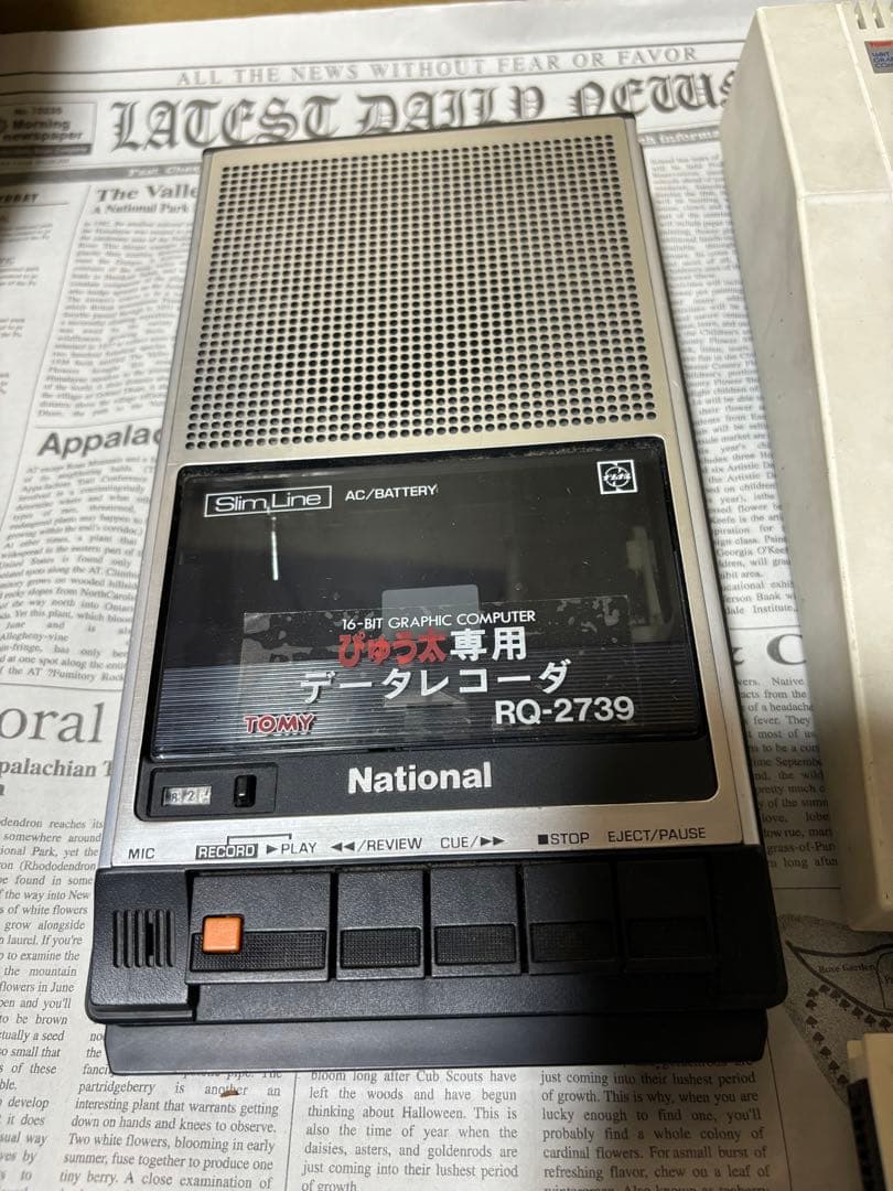 ぴゅう太 カセット7本 ゲームアダプター データレコーダー - メルカリ