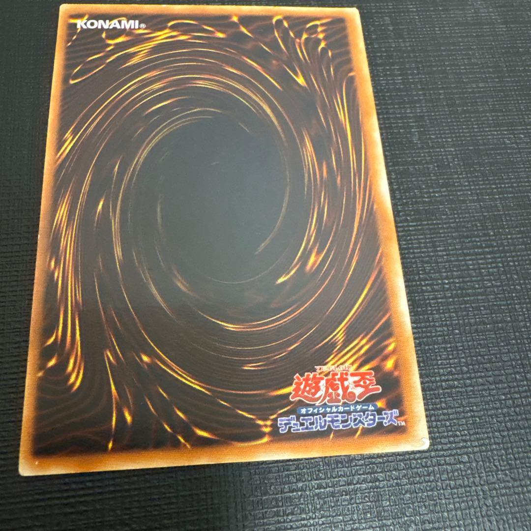 遊戯王 E・HERO フェニックスガイ レリーフ 枠ズレ エラー エラー