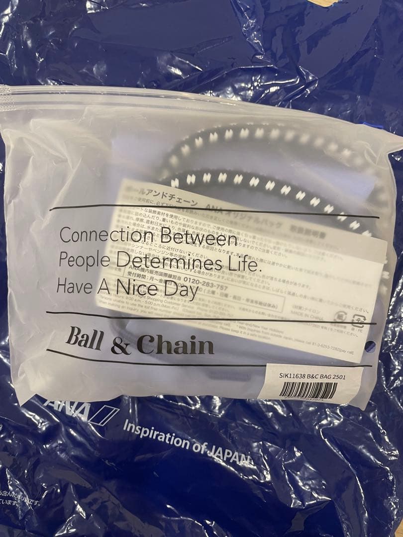 新品】ボールアンドチェーン ANA 国際線限定販売 飛行機 花柄 - メルカリ