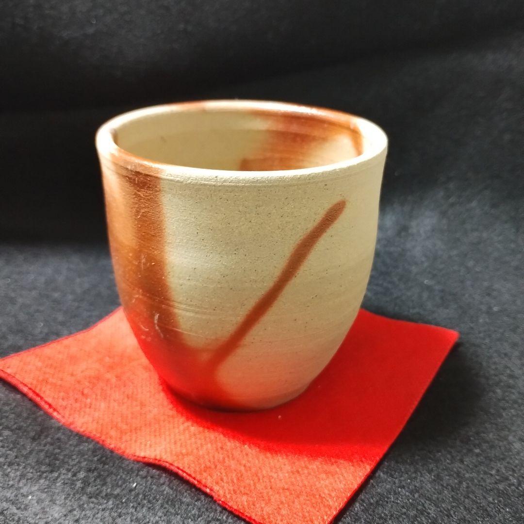 忠七陶房 手作り陶芸作品 新品 湯呑み 備前 - メルカリ