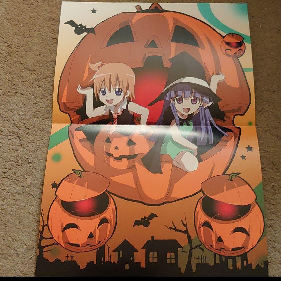 ひぐらしのなく頃に 両面ポスター♯⑥ 古手梨花&赤坂 - メルカリ