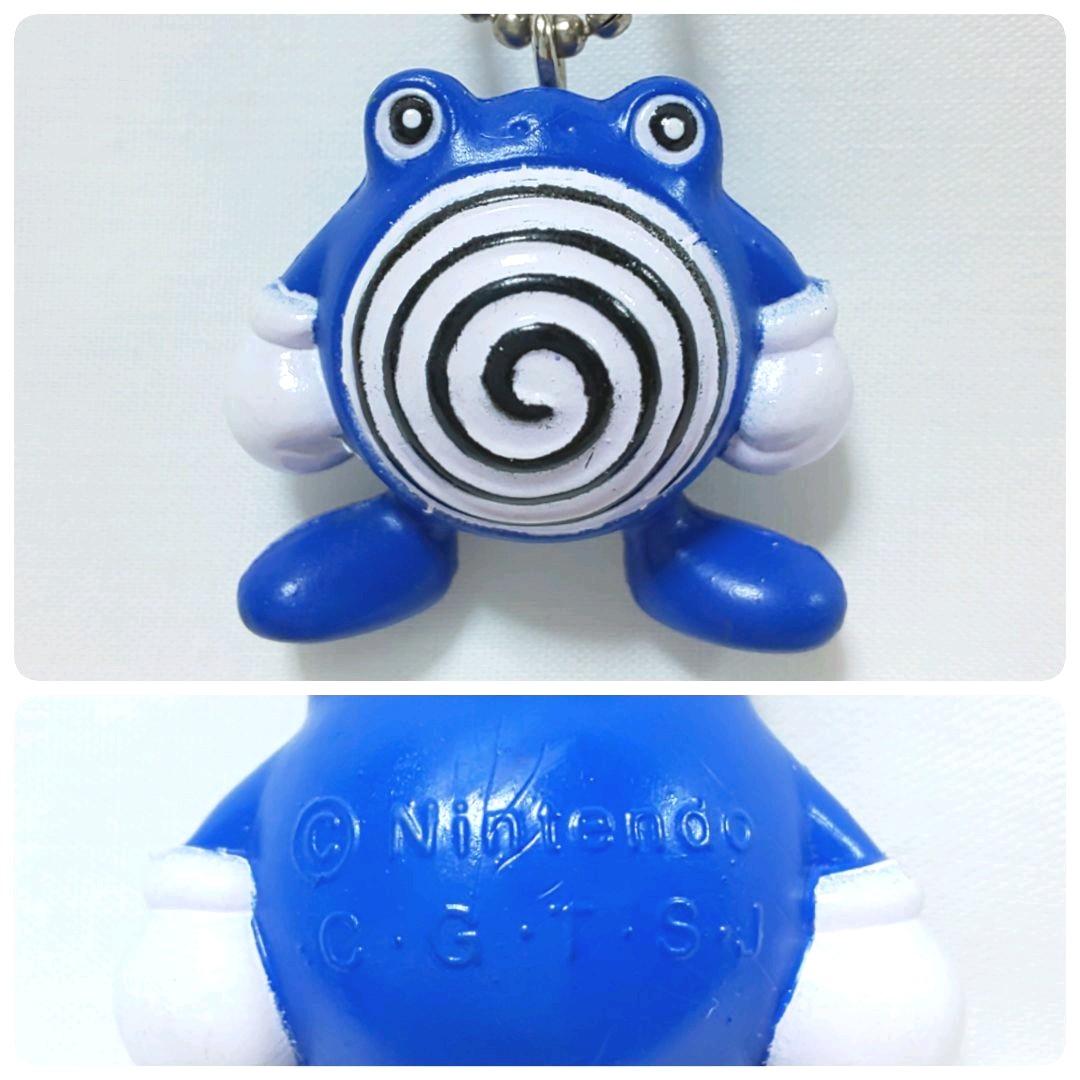 ポケモン レトロ キーホルダー 9体セット 【初期グッズ】 チャーム