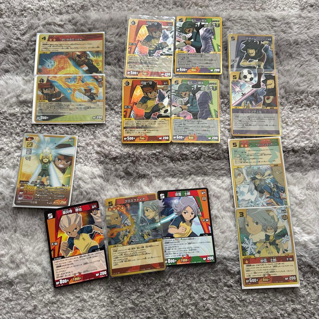 イナズマイレブントレーディングカードゲーム - メルカリ