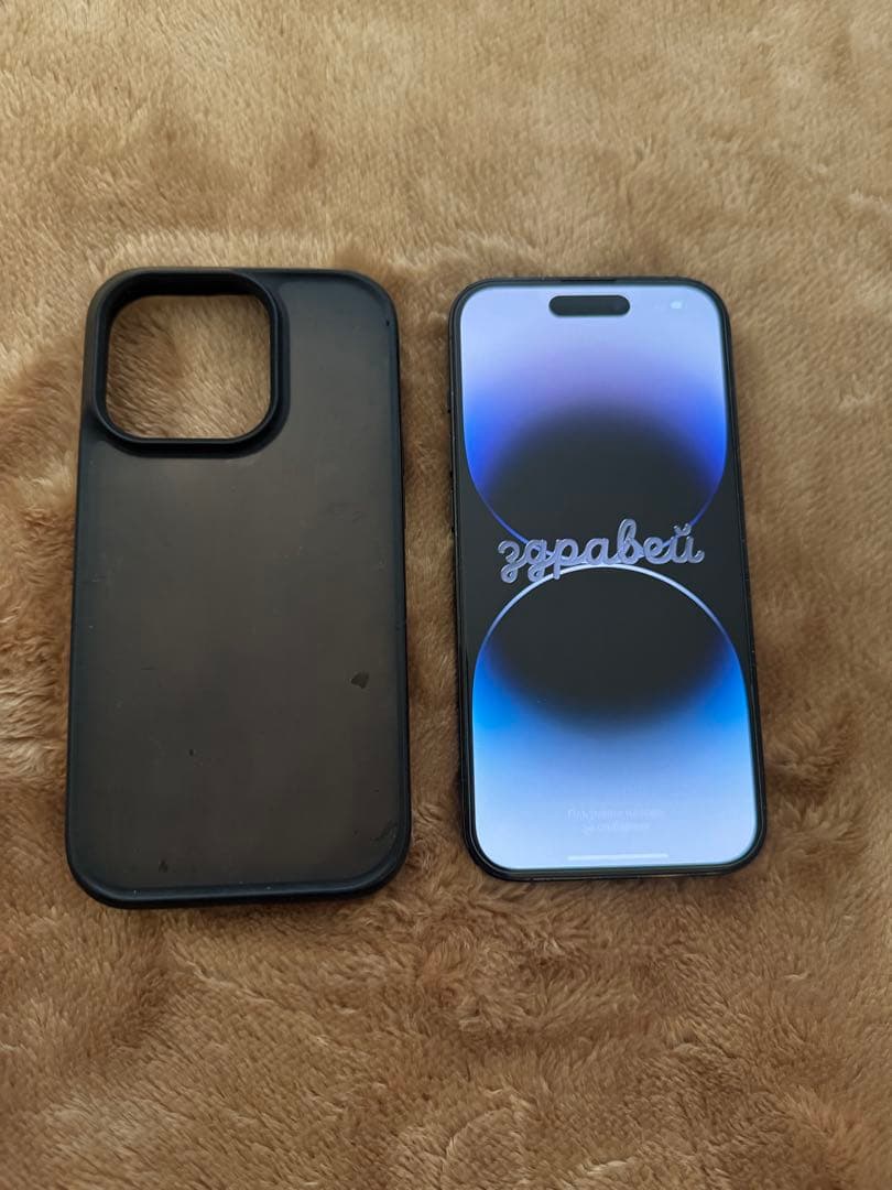 Apple iPhone 14 Pro スペースブラック ケース付き iPhone14Pro/14ProMaxのスペースブラックに合うスマホケースおすすめ！