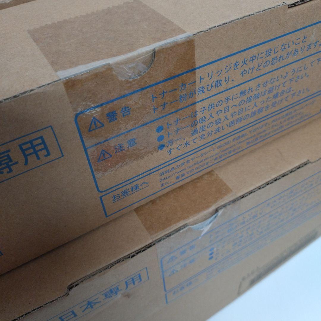 TOSHIBA T-FC415J トナーカートリッジ 4色セット 未使用品 - メルカリ