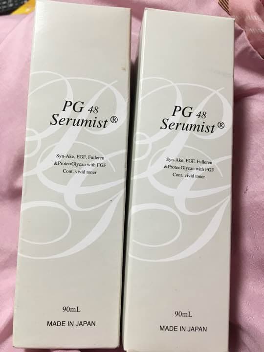 PG 48 serumist 90ml 2本セット セラミスト 化粧水 未使用 楽天市場】【公式】SK-II フェイシャルトリートメントエッセンス75mL