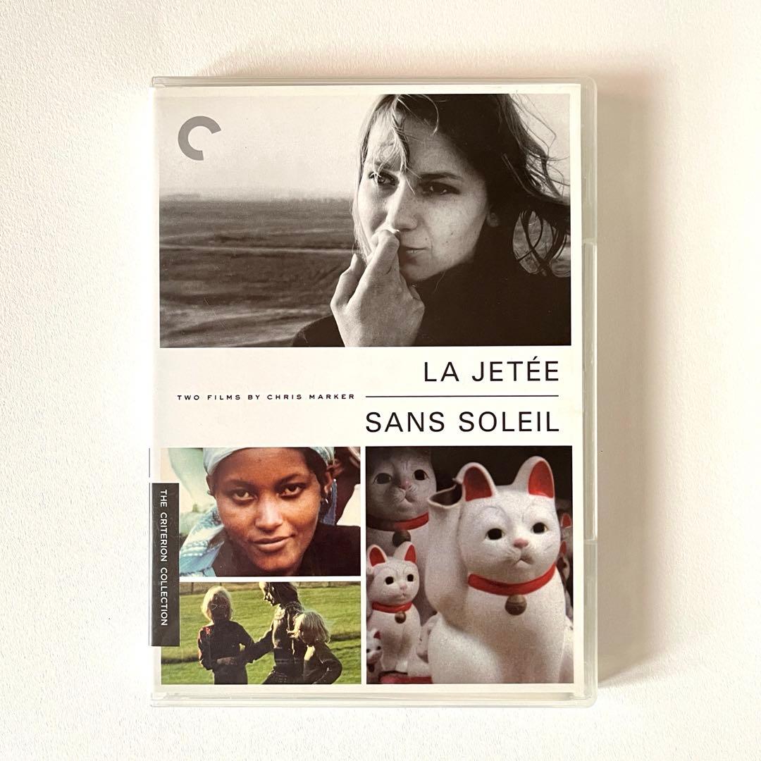 クリス・マルケル ラ・ジュテ サン・ソレイユ DVD - メルカリ