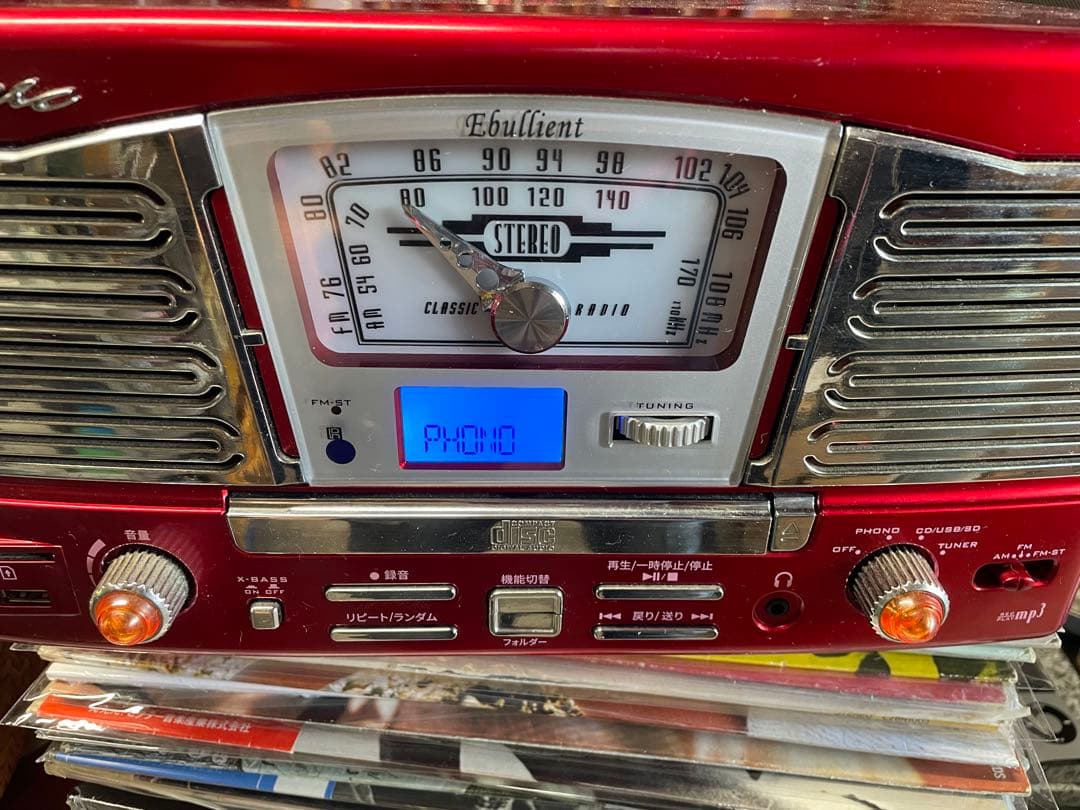 アメリカンポップ　レコードプレーヤー Amazon.co.jp: Hoshikou Denpa レコードプレーヤー 内蔵スピーカー付き