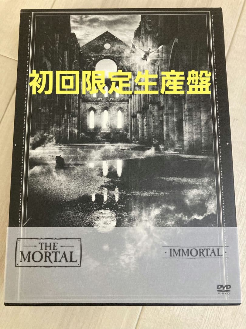 THE MORTAL 櫻井敦司 buck-tick IMMORTAL DVD THE MORTAL 櫻井敦司 buck-tick IMMORTAL DVD