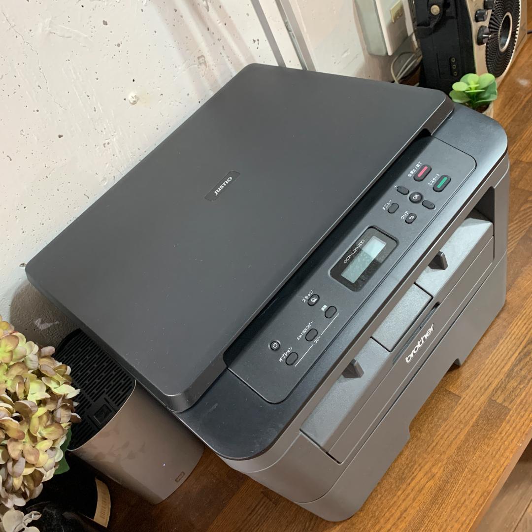 DCP-L2520D brother白黒印刷レーザープリンター 両面印刷可 - メルカリ