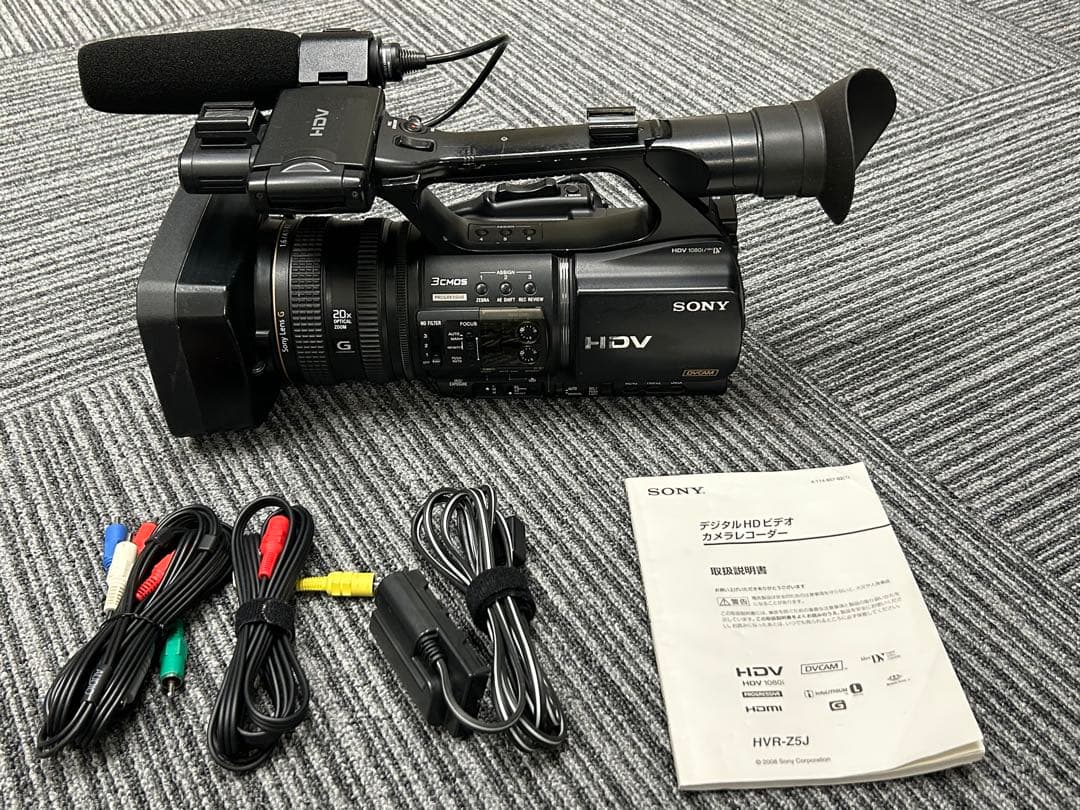 SONY HVR-Z5J HDV ハイビジョン業務用カメラ【訳あり】 HVR-Z5J SONY | 映像/音響機材のレンタルサービス | 株式会社タケナカ