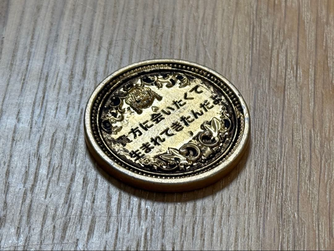 超レア☆人気のソランジ バベル商人エリア配布品ミセス【非売品