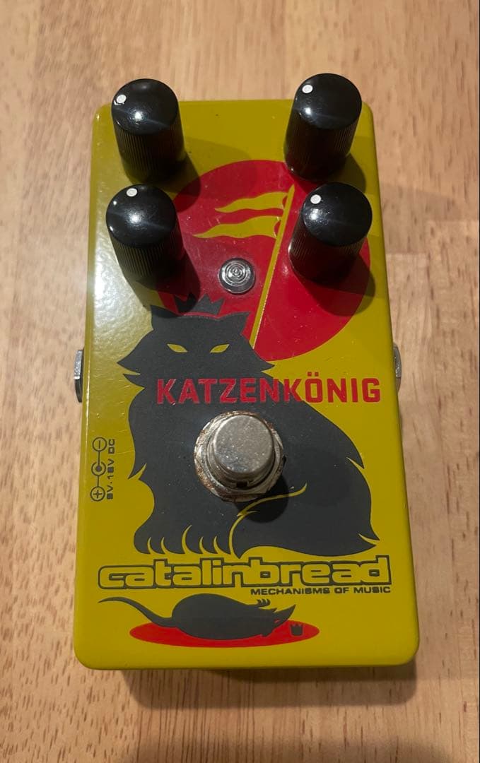 catalinbread KATZENKÖNIG ギターエフェクター Catalinbread - Katzenkonig – LEP INTERNATIONAL