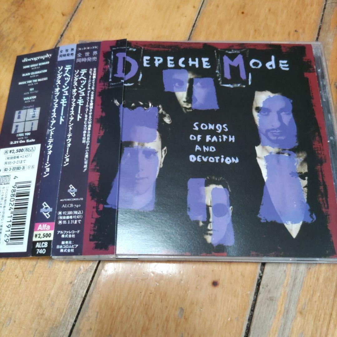 見本盤デペッシュ・モード　Songs of Faith and Devotion Songs Of Faith And Devotion Live: Amazon.co.uk: CDs & Vinyl