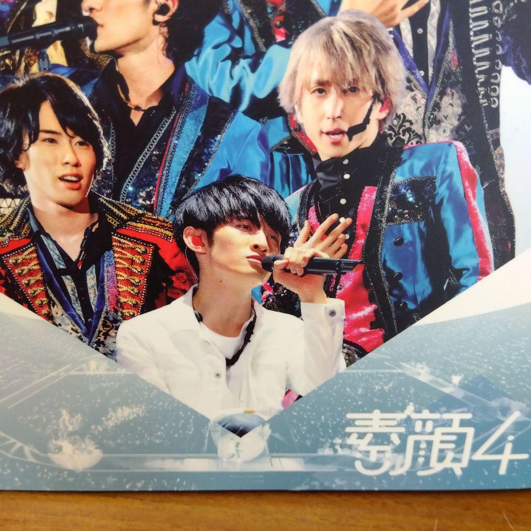 【予約商品】man素顔4