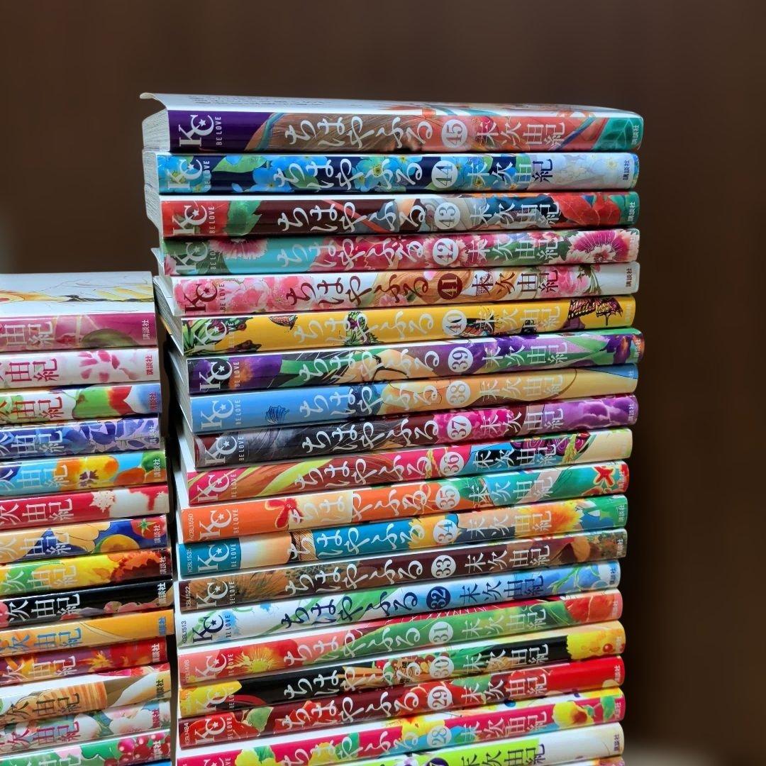 ちはやふる45巻+中学生編3巻　48冊セット　分売不可