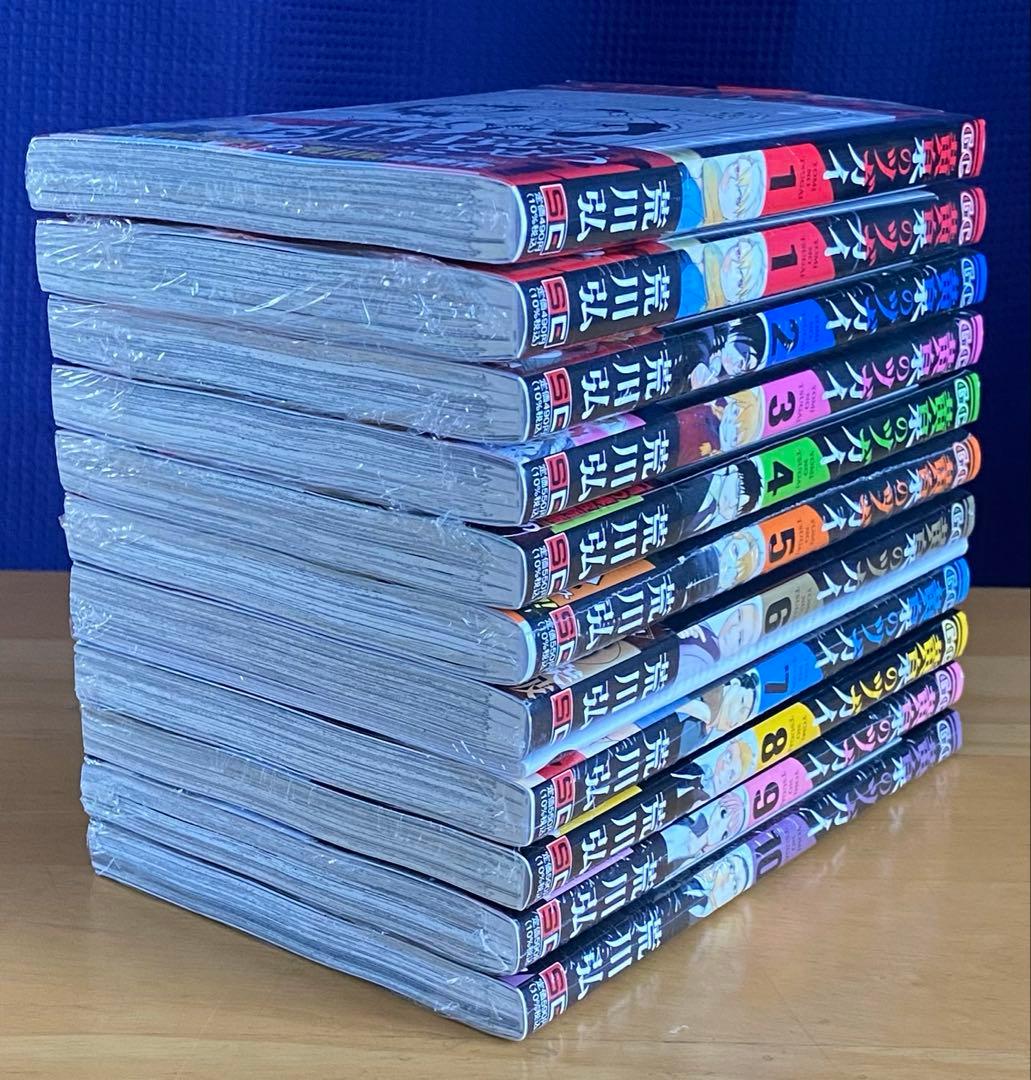 黄泉のツガイ 全巻初版、帯付、特典付、シュリンク未開封 - メルカリ