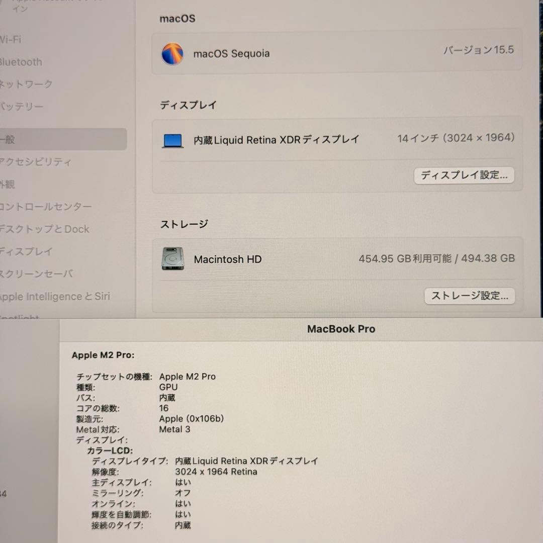 YUI(プロフ必読)