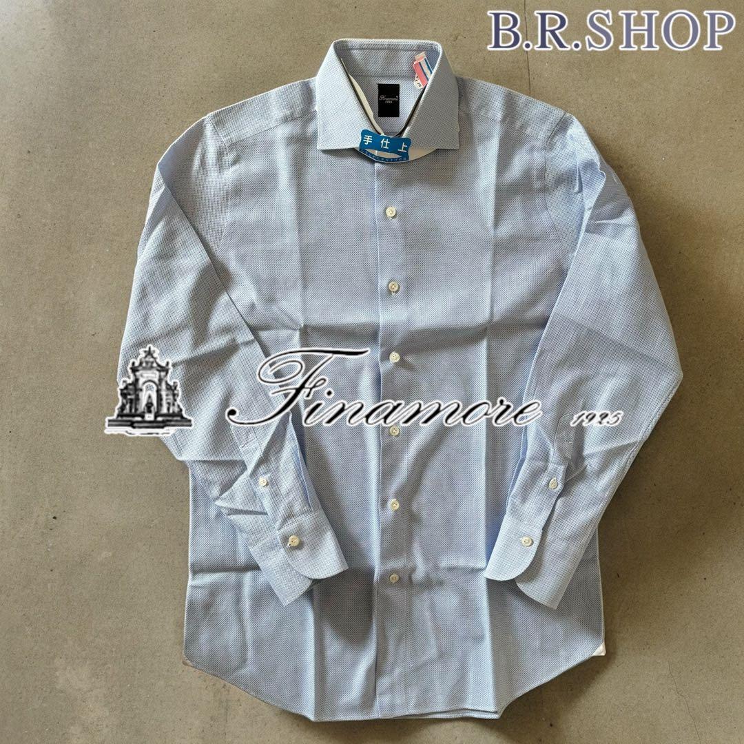 【美品】L.B.M.1911 春夏 サマーウールスーツ 46 フィナモレ 20万