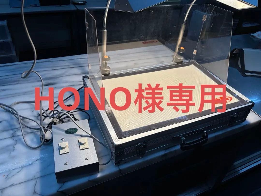 [飴ランプ アメランプ]2灯式(風防ガード付き)　収納アタッシュケース付き 楽天市場】アメランプ 2灯式 500W × 2灯 収納アタッシュケース付