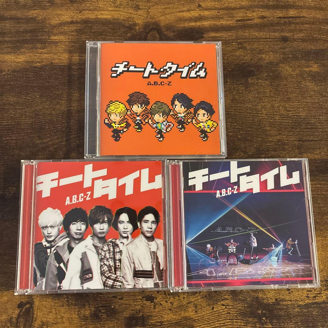 A.B.C-Z シングルCDまとめ売り 24枚 8タイトル×3形態 - メルカリ
