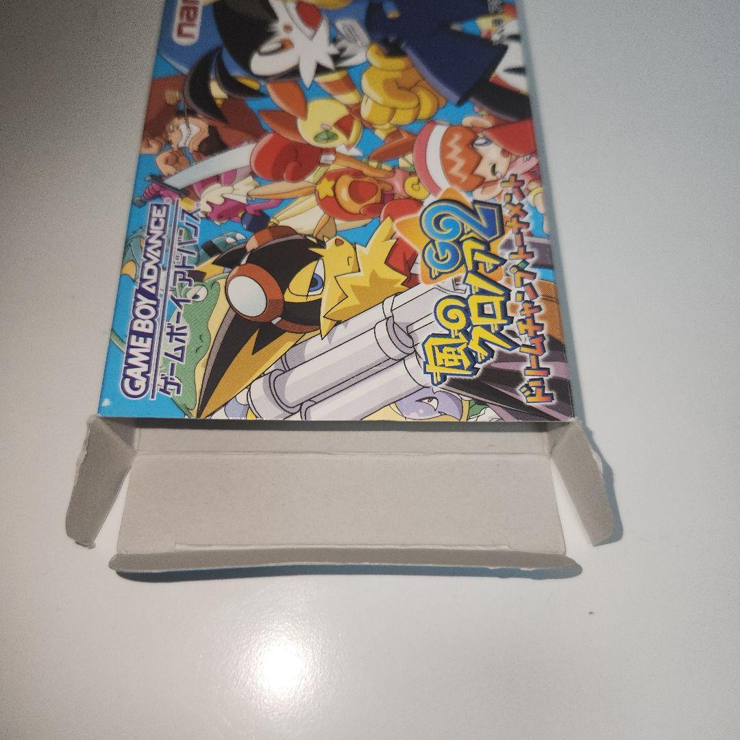 ゲームボーイアドバンス空箱セット - メルカリ