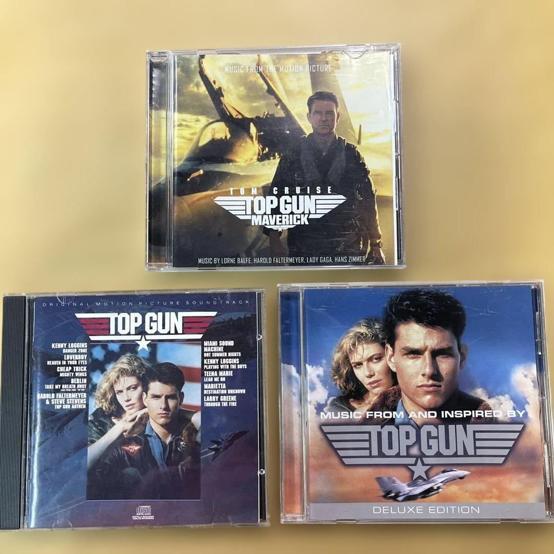 映画トップガン サウンドトラック CD3枚セット - メルカリ