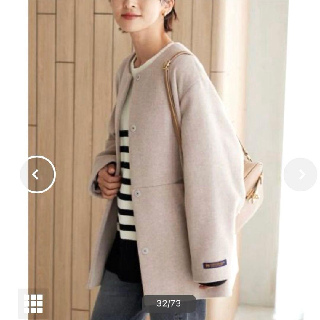 極美品✨ジャーナルスタンダード 別注 スーパーファインビーバークルー