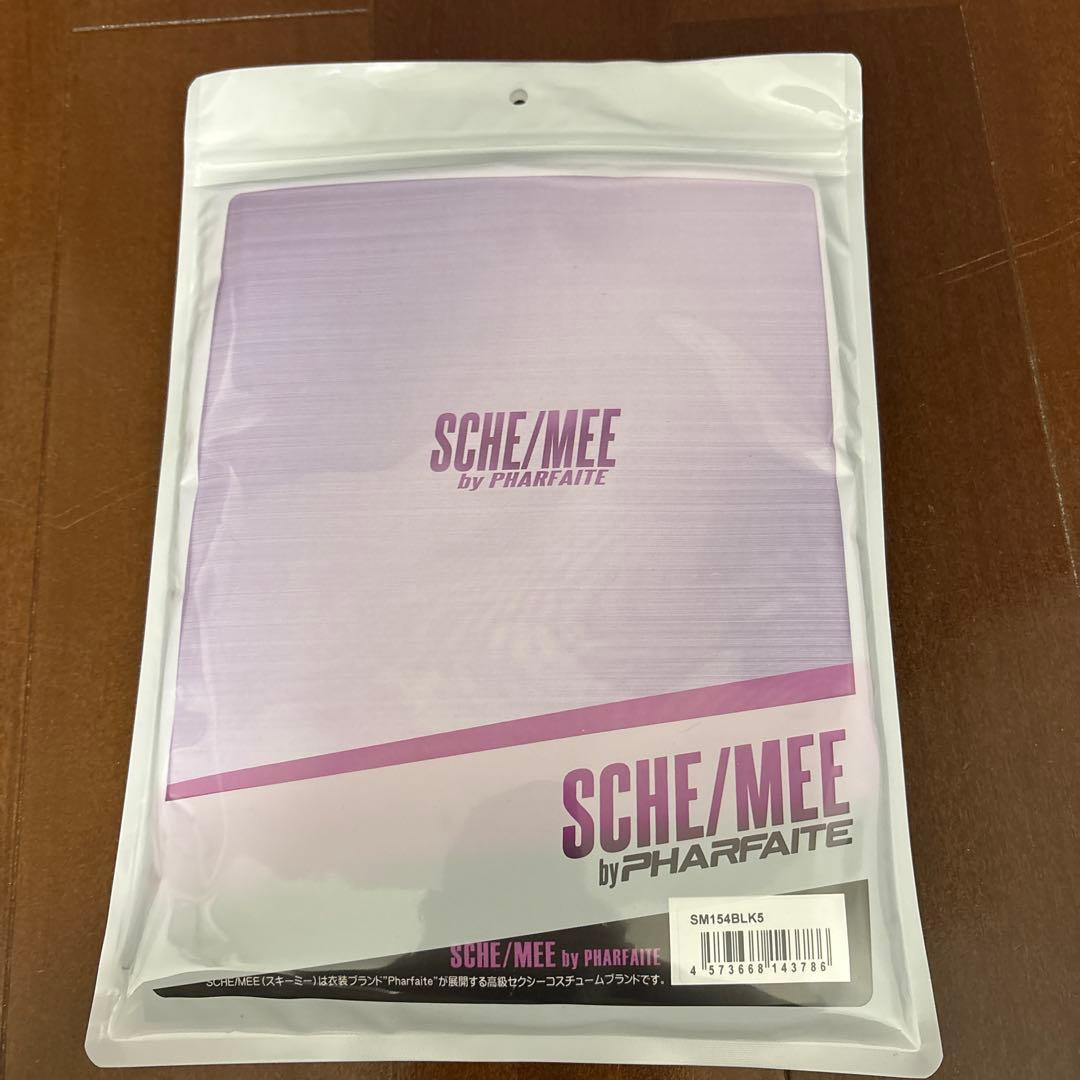 り*照様 【PHARFAITE】オープンクロッチエナメルボンテージレオタード　黒