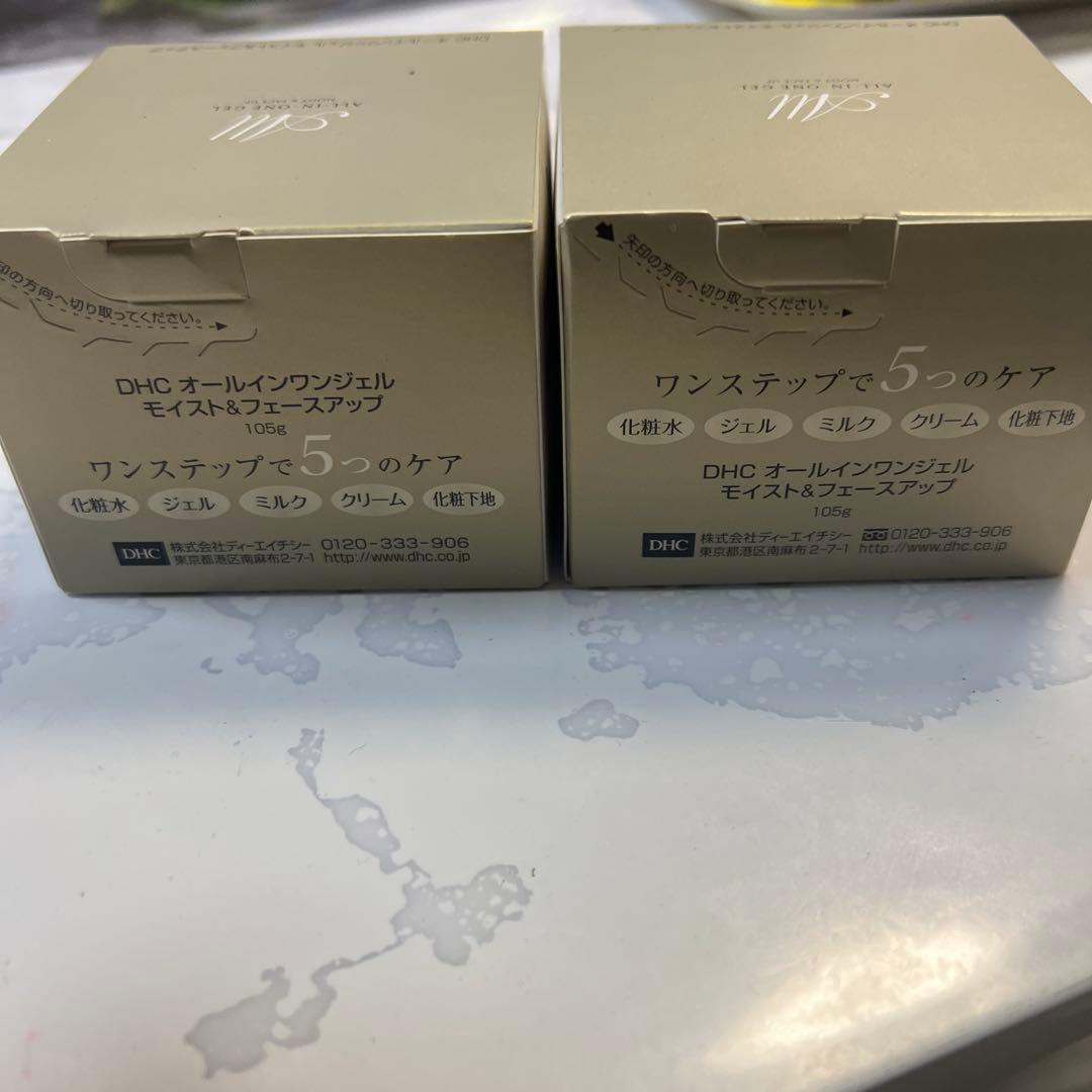 DHC オールインワンジェル モイスト&フェースアップ 105g×2個セット