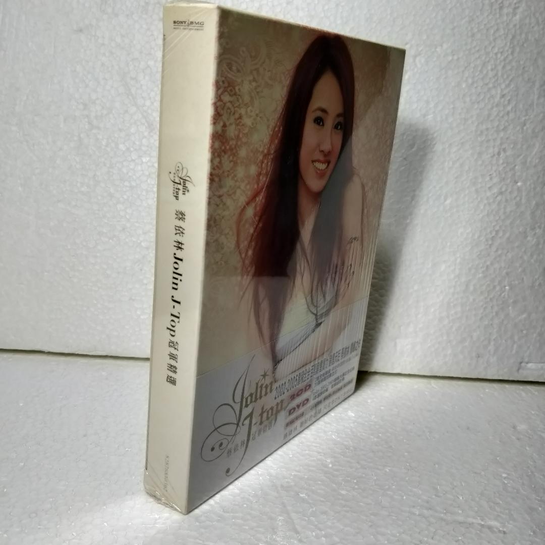 蔡依林 J-Top冠軍精選 (預購写真集付き) 2CD+DVD 台湾 - メルカリ