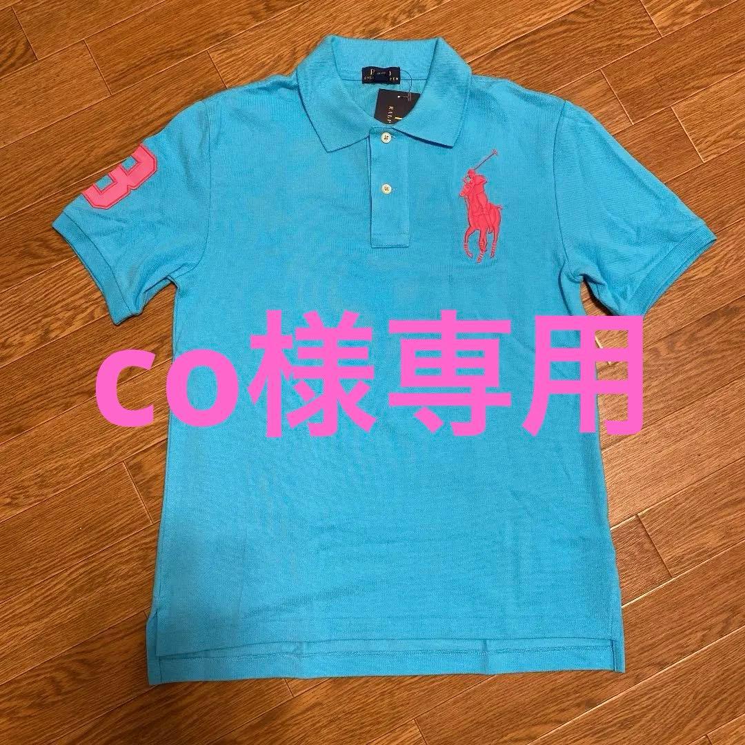 POLO Ralph Lauren ポロシャツ 160cm 楽天市場】ラルフローレン ポロシャツ 160の通販
