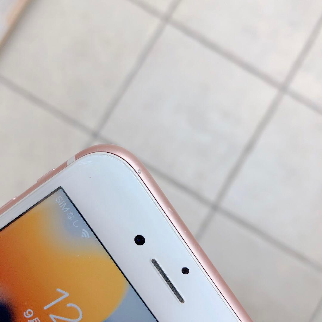 【訳アリ/残債なし】iPhone7 256GB SIMフリー 988