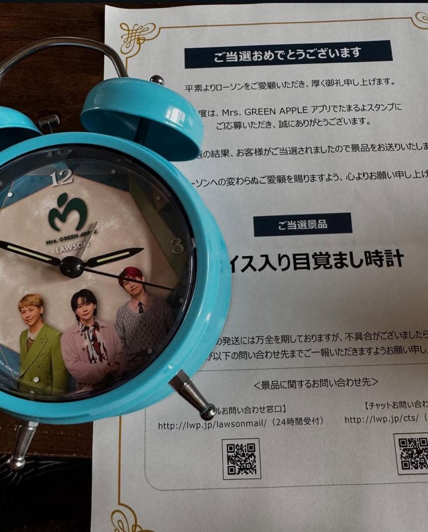 Mrs. GREEN APPLE 目覚まし時計 - メルカリ