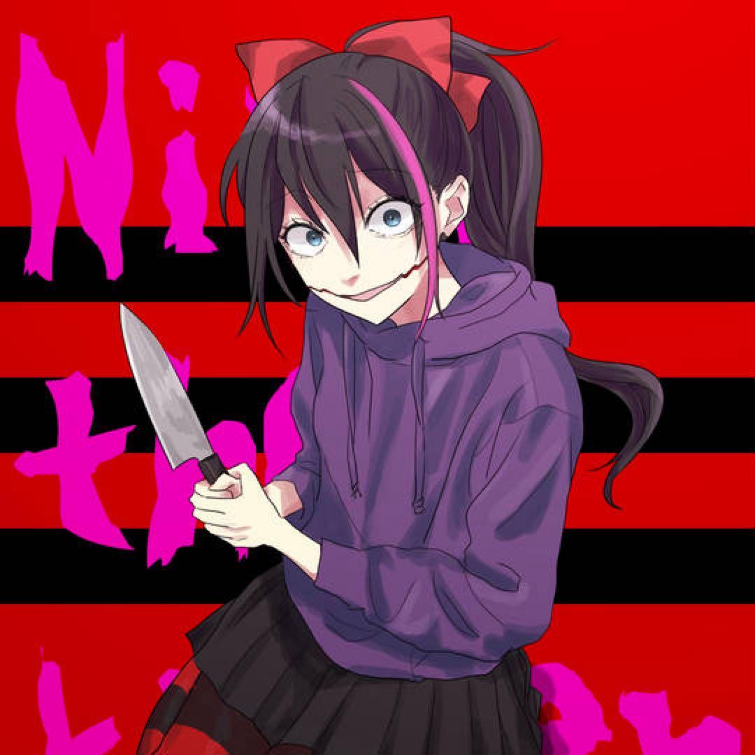 眠い奴様ウィッグオーダー専用ページ