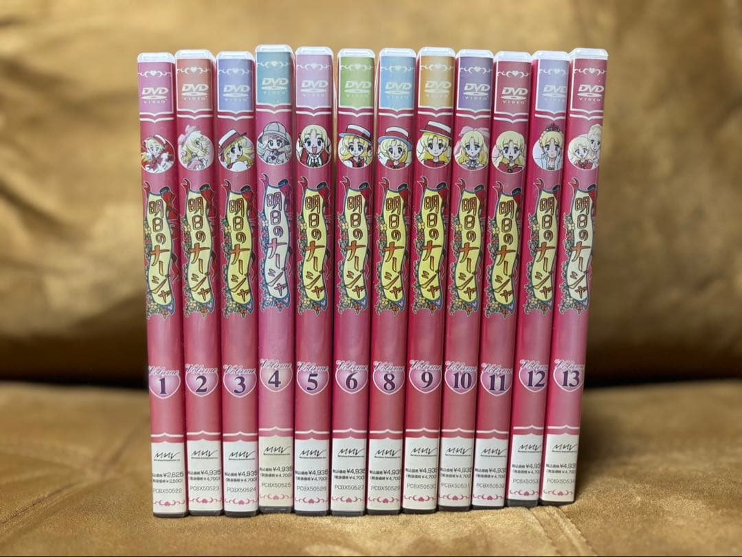 明日のナージャDVD 12個セット 明日のナージャ Vol.12 DVD : ユーズタウン8 - 通販 - Yahoo!ショッピング