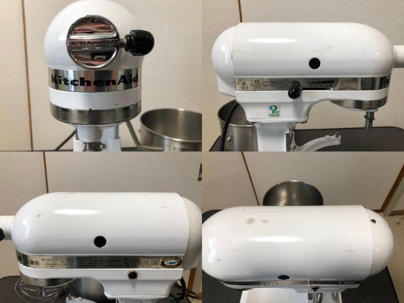 吉田菓子道具店】キッチンエイド スタンドミキサー KSM5 ホワイト
