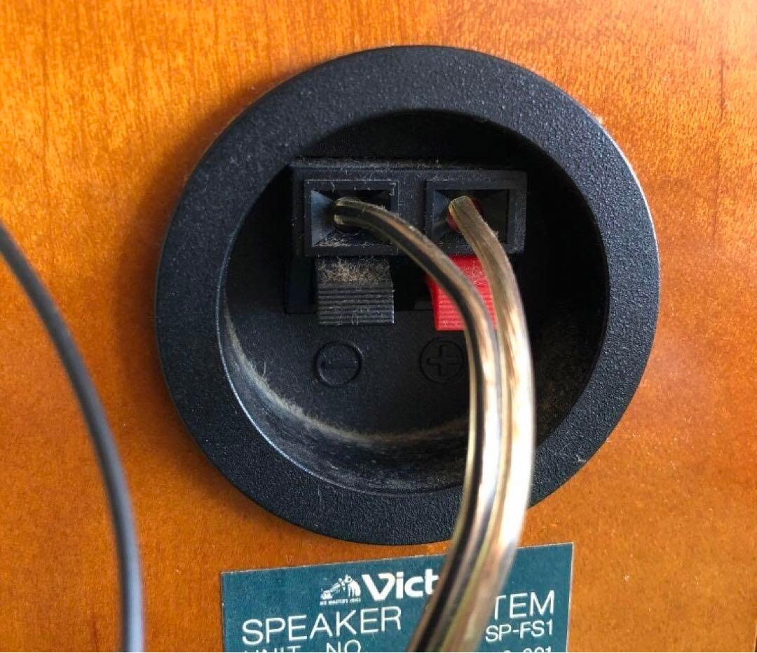 オーディオ ビクター FS-1 HI-FI COMPONENT SYSTEM - メルカリ