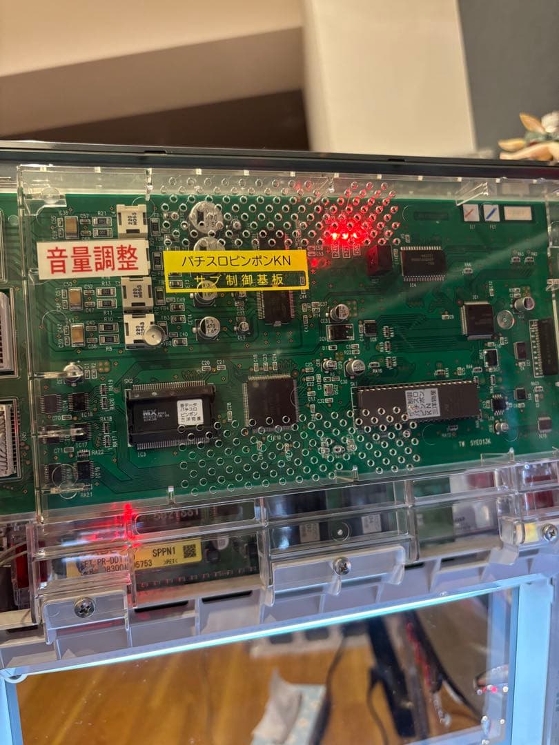 予約取り置き他者様購入不可 実機 激レアピンポン パチスロ