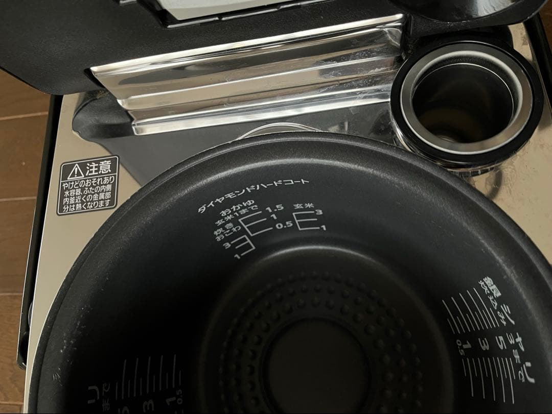 IH炊飯器 Wおどり炊き　3.2L