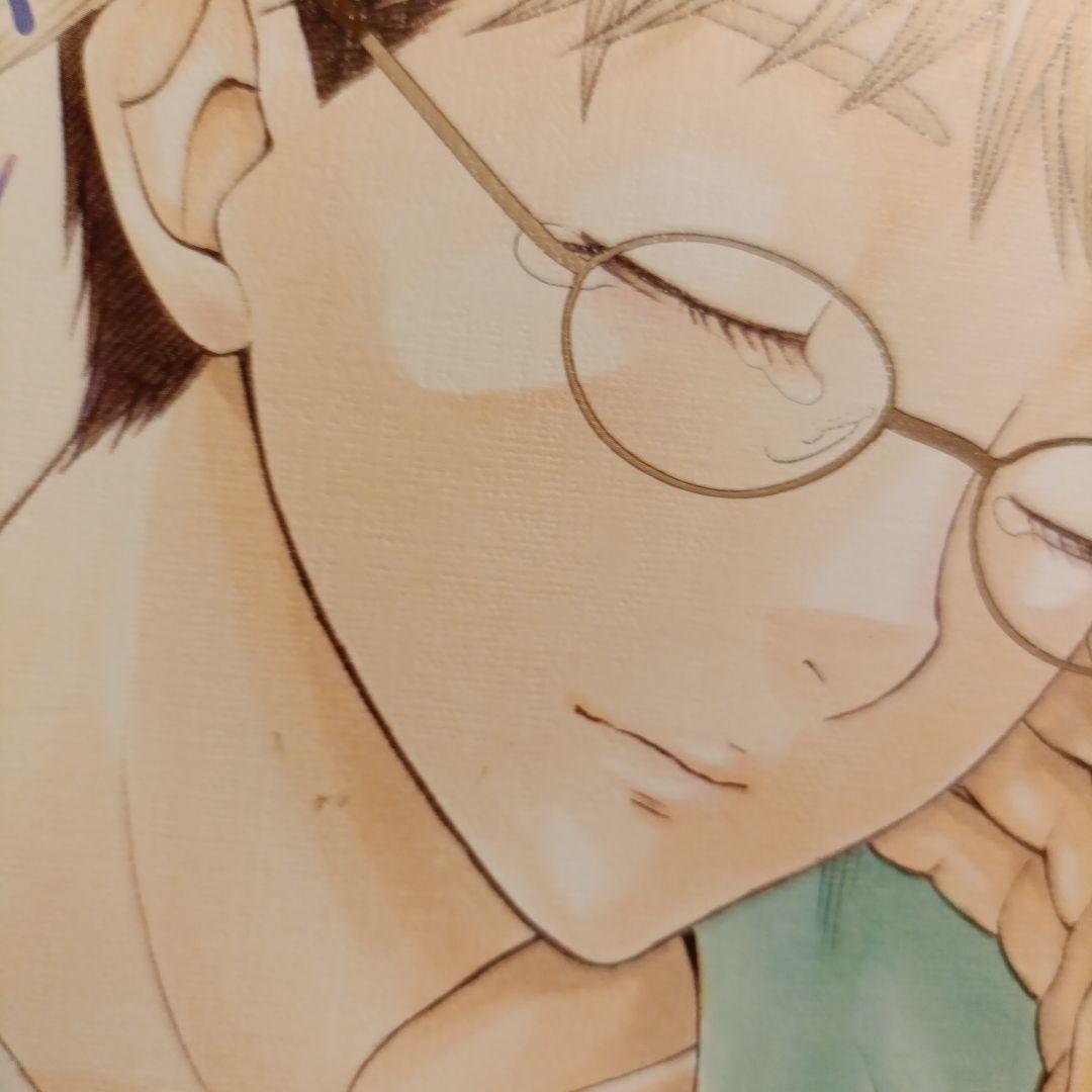 アスペル・カノジョ　全12巻セット