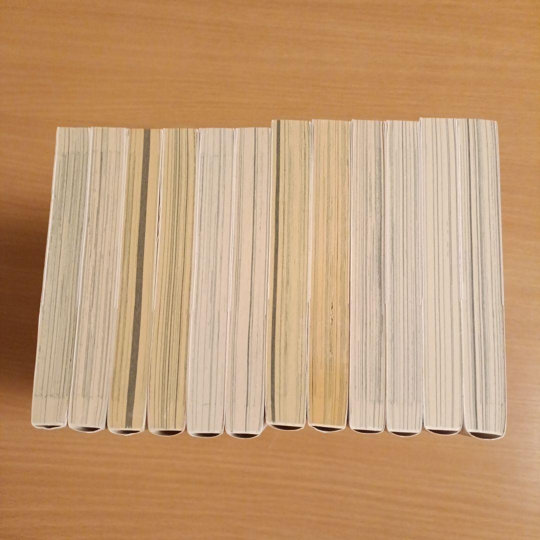 アスペル・カノジョ　全12巻セット