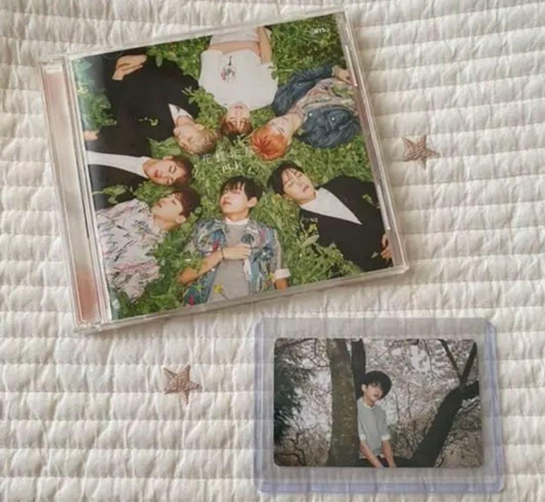 テテ 公式トレカ BTS 防弾少年団 花様年華pt.1日本限定盤 ニュース ｜ BTS JAPAN OFFICIAL FANCLUB