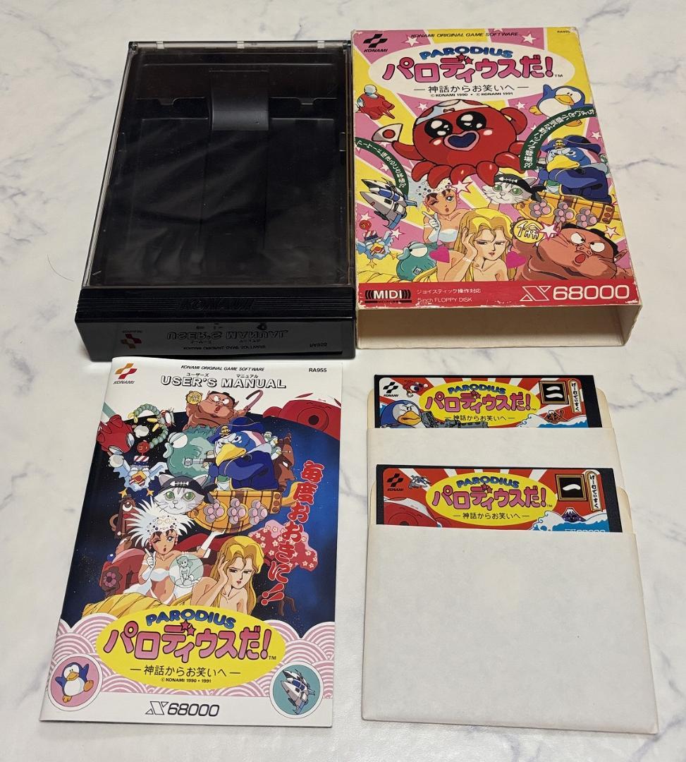 初期動作確認済 X68000 パロディウスだ！＋スペシャルディスク X68000】パロディウスだ！＋非売品デモディスク【コナミ】 - メルカリ